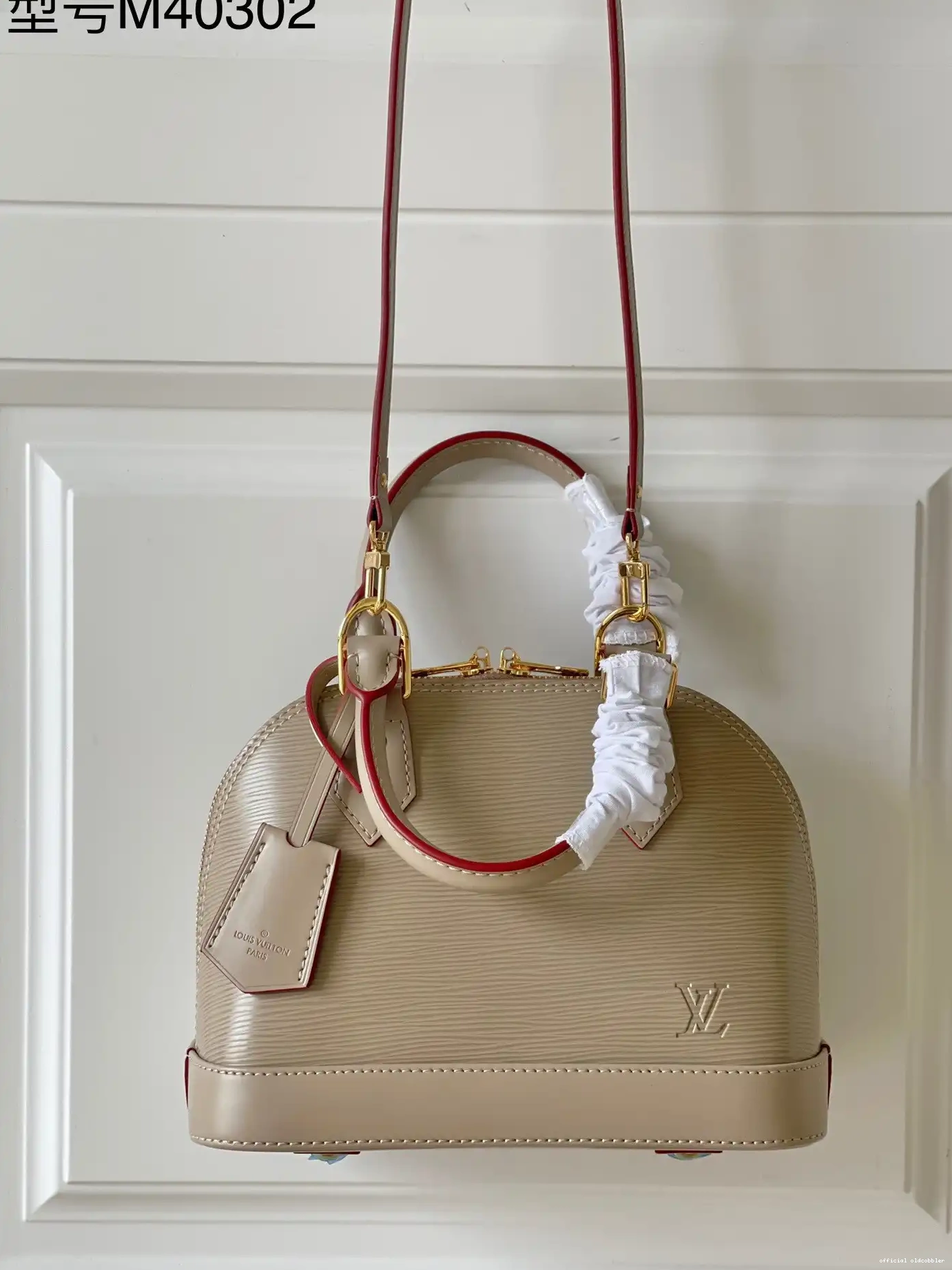 Official oldcobbler VUITTON BB ALMA LOUIS 0518